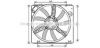 AVA QUALITY COOLING RT7540 Fan, radiator